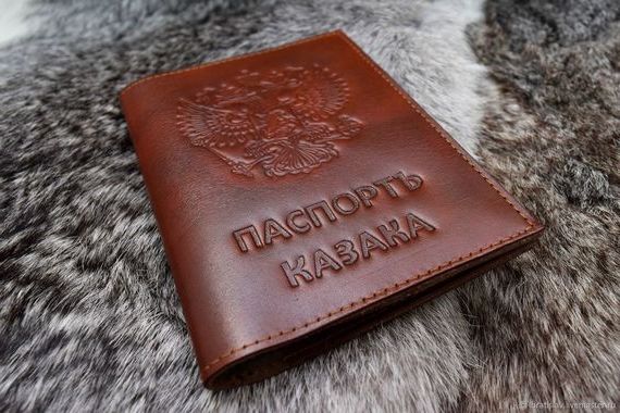 прописка в Бугульме